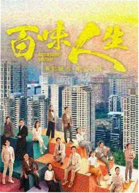 冬季诊疗室 日韩剧中文字幕作品卡片