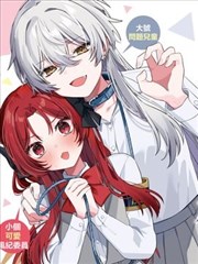青空笔记 漫画改编中文字幕作品卡片